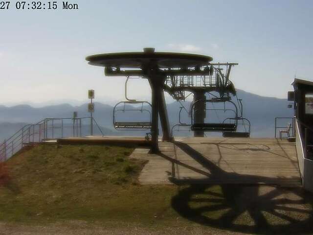 BERGFEX Skigebiet SKI PARK Kubínska hoľa Skiurlaub SKI PARK Kubínska